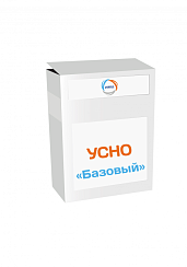 УСНО - Базовый