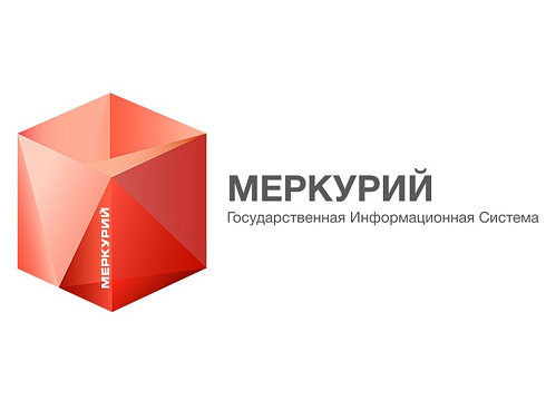 Обмен с госсистемами (Меркурий Оптимальный) (для приемки и отгрузки)
